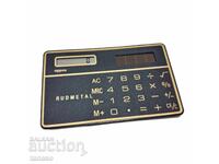 Slim Solar Calculator