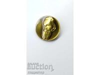 Значка Димитър Благоев отлична