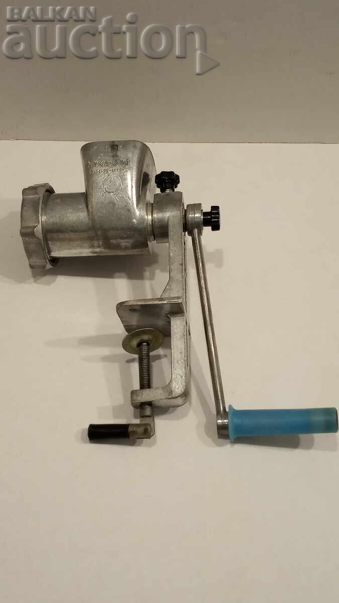 Mașină de tocat carne din aluminiu