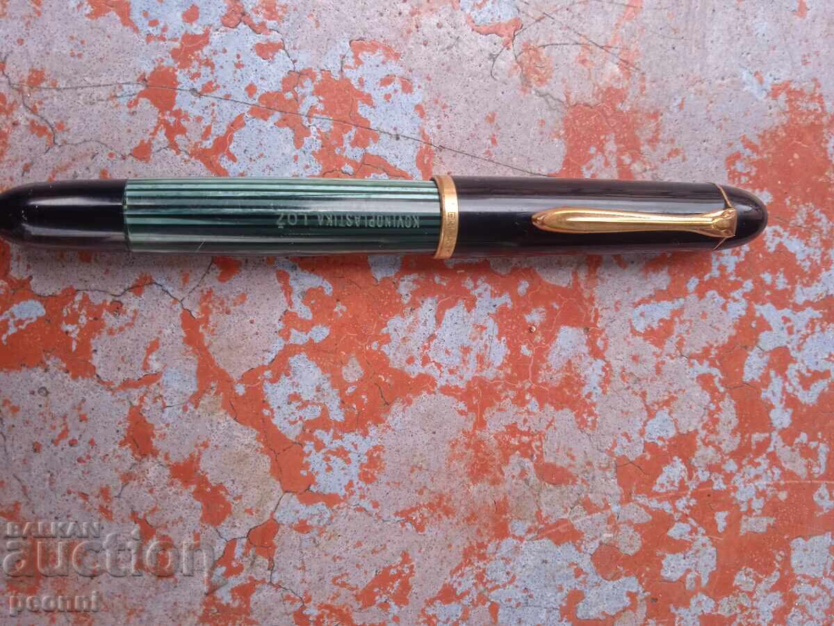 Παράδοση Στυλό Pelikan140 με χρυσή μύτη