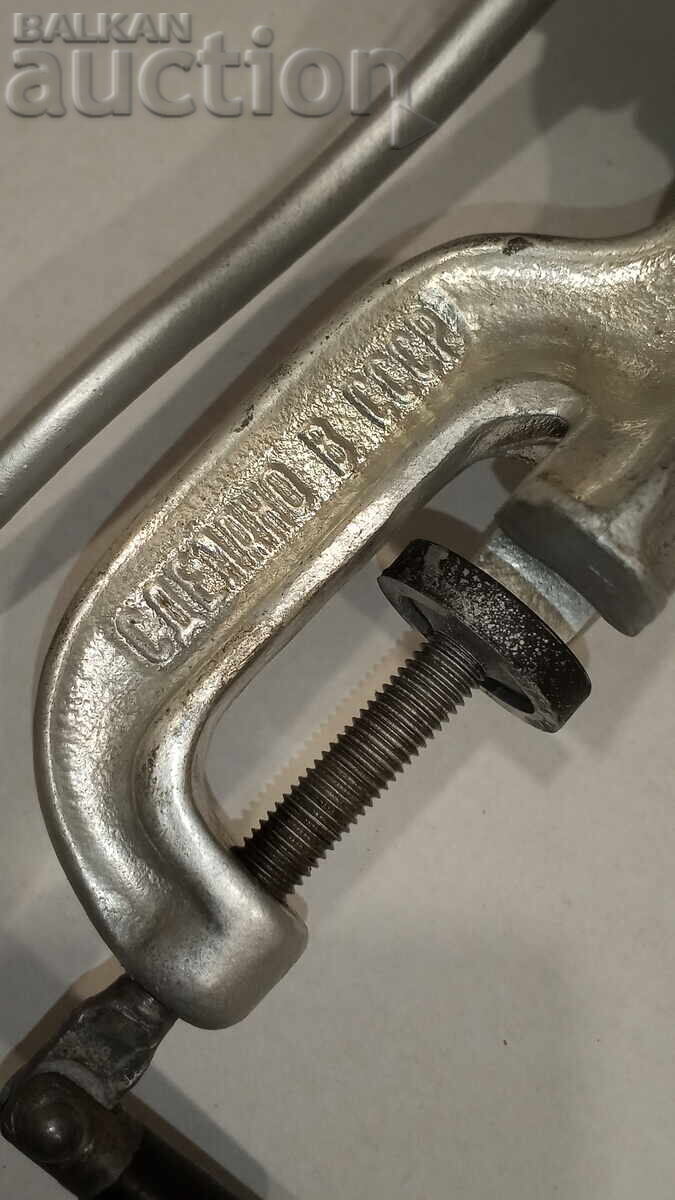 Месомелачка СССР - 5