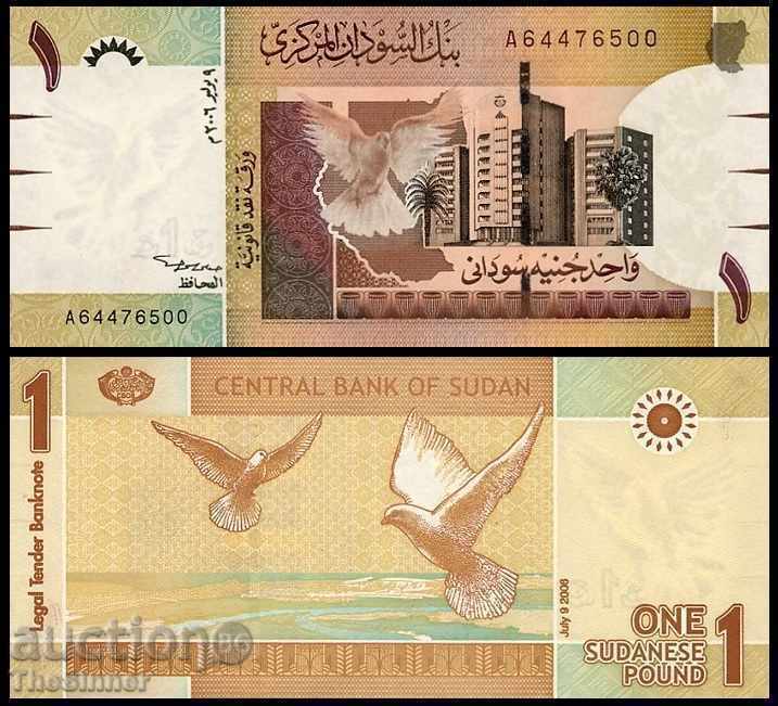 SUDAN 1 Pound SUDAN 1 Pound, P64, 2006 UNC /c SUDAN 1 Pound SUDAN 1 Pound, P64, 2006 UNC /c