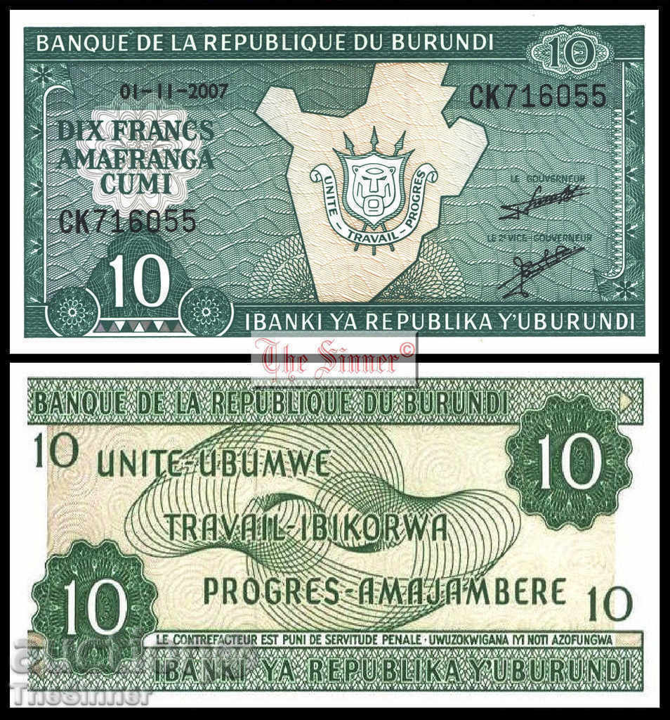 BURUNDI 10 Franci BURUNDI 10 Franci, P33e, 2007 UNC /c BURUNDI 10 Franci BURUNDI 10 Franci, P33e, 2007 UNC /c
