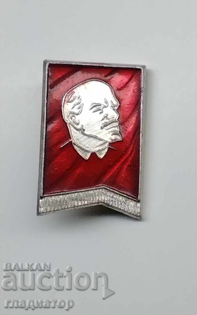 Excellent Lenin Badge