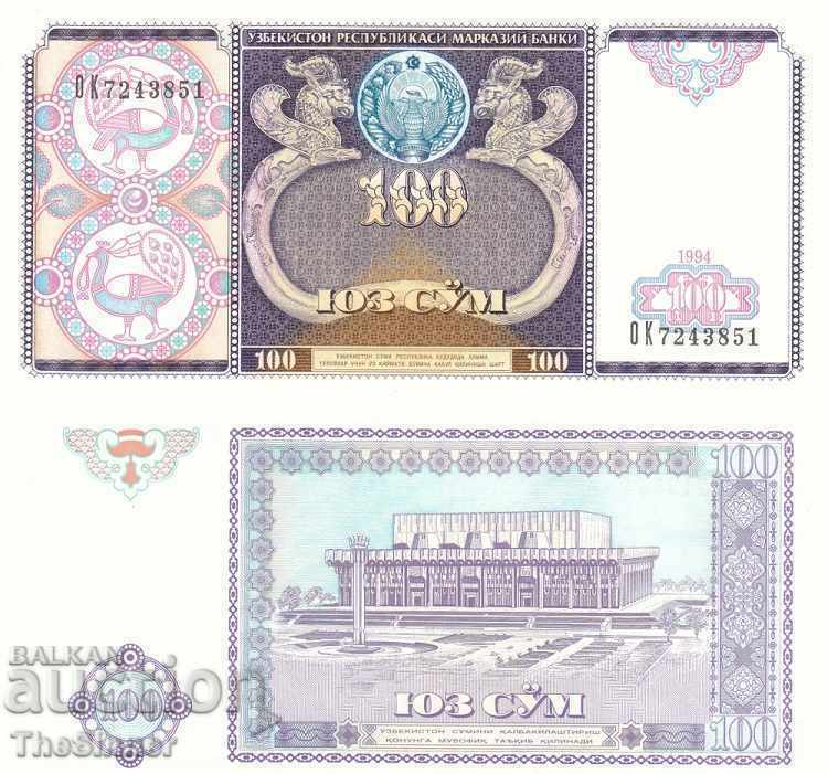 UZBEKISTAN 100 Sum UZBEKISTAN 100 Sum, P-79a, 1994 UNC /c UZBEKISTAN 100 Sum UZBEKISTAN 100 Sum, P-79a, 1994 UNC /c