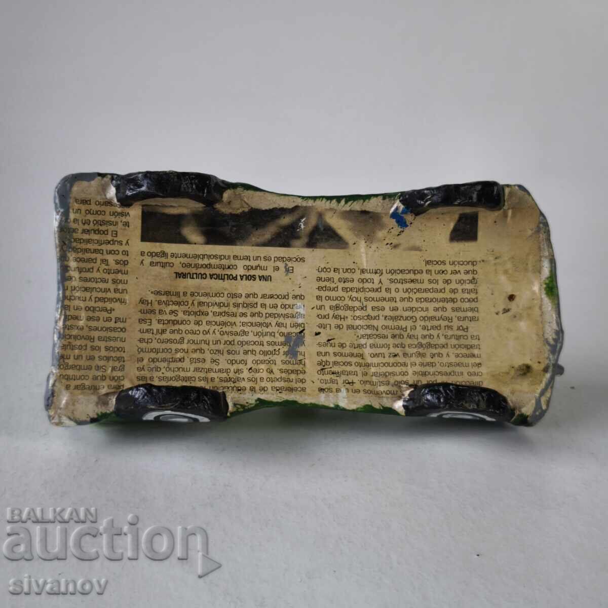 Παράδοση Παλιό ρετρό αυτοκίνητο από την Αβάνα Κούβα Παπιέ Μασέ #6223