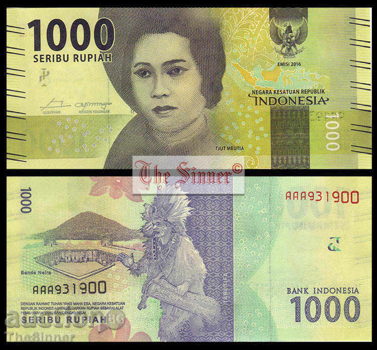 INDONEZIA 1000 Rupiah INDONEZIA 1000 Rupiah, P154ar, 2016 UNC /c INDONEZIA 1000 Rupiah INDONEZIA 1000 Rupiah, P154ar, 2016 UNC /c