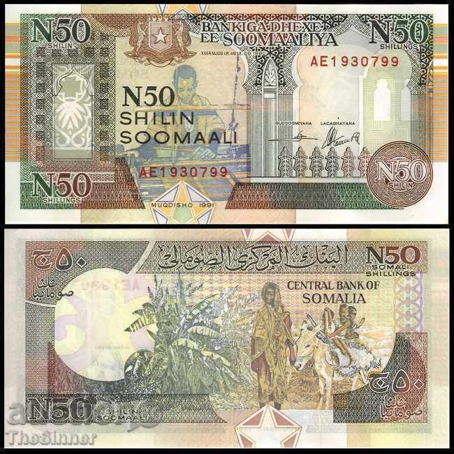 SOMALIA 50 Shillin SOMALIA 50 Shillin, PR2, 1991 UNC /c SOMALIA 50 Shillin SOMALIA 50 Shillin, PR2, 1991 UNC /c