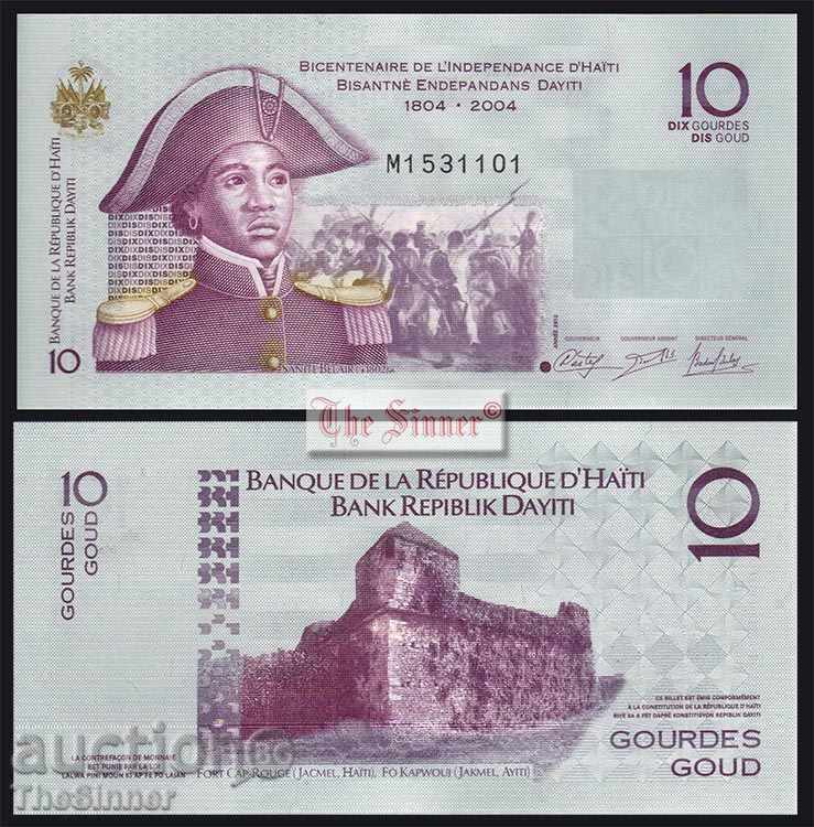 HAITI 10 Gourde HAITI 10 Gourde, P272, 2012 UNC /c HAITI 10 Gourde HAITI 10 Gourde, P272, 2012 UNC /c