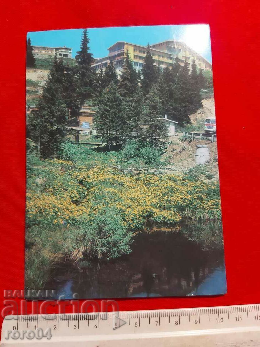 VITOȘA cu preț € 0.69 | 1.35 BGN
