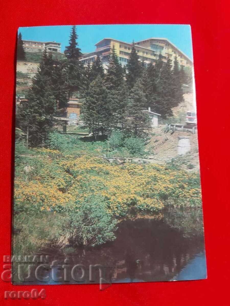 Licitație VITOȘA
