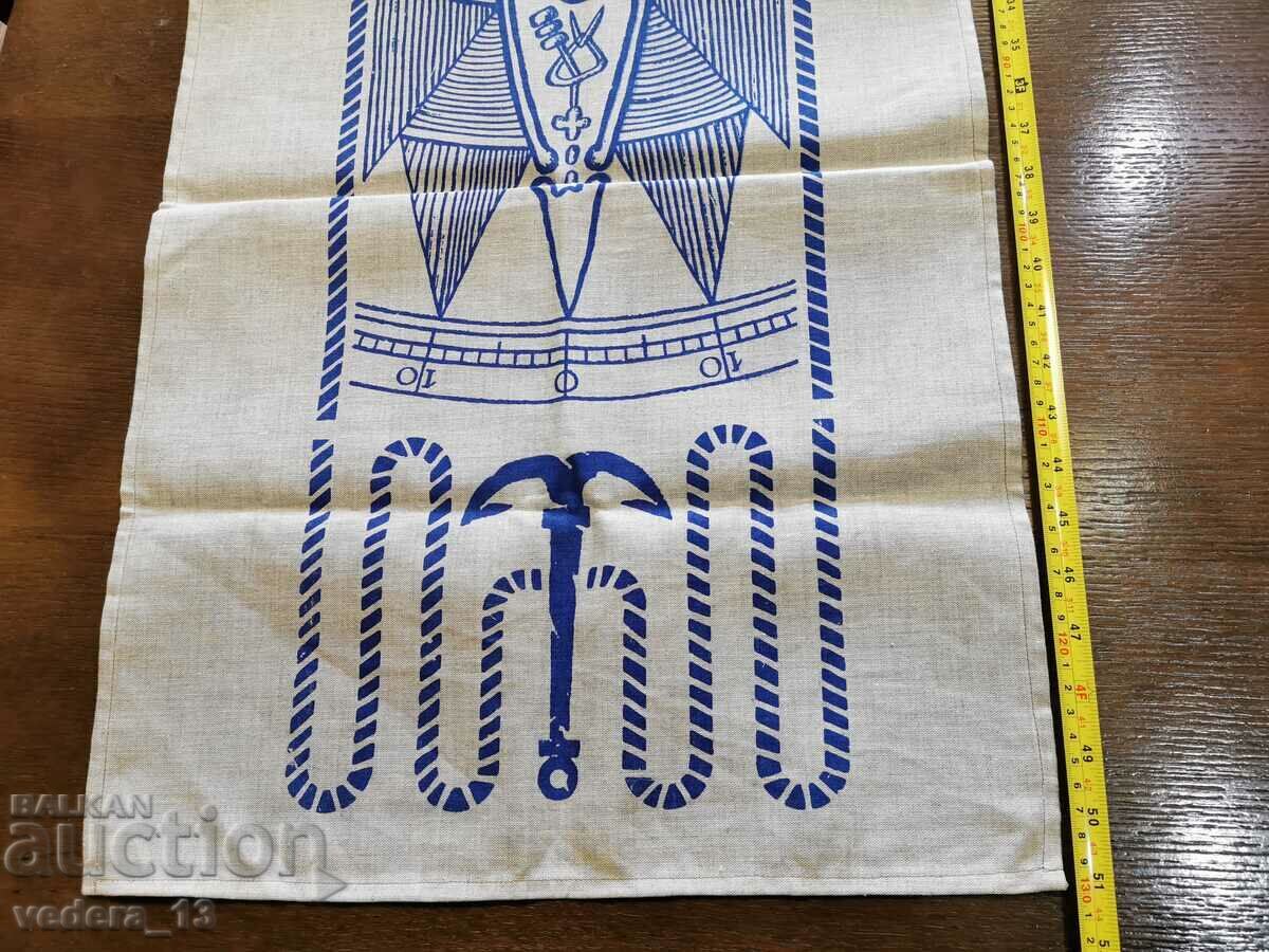 старо пано - 6 старо пано - 6