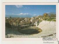 Carte poștală Bulgaria Plovdiv Vedere 12*