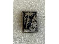 Insigna țaristă Bulgaria BUS 1895 marcată K.O. Pleven