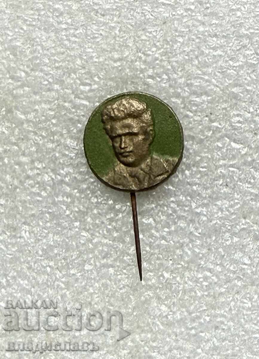 Царска значка България Ал. Стамболийски