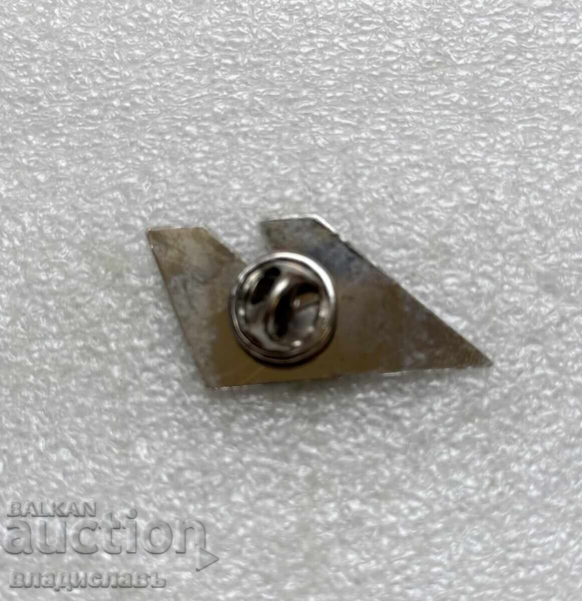 Αεροπορική εταιρεία Lufthansa Γερμανία με τιμή € 6.00 | 11.73 BGN Αεροπορική εταιρεία Lufthansa Γερμανία με τιμή € 6.00 | 11.73 BGN