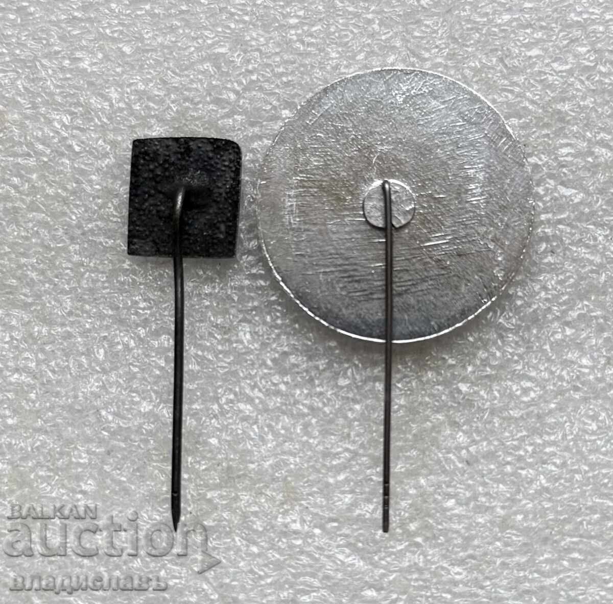 значки гербове на град РУСЕ село Боженци с цена € 5.00 | 9.78 лв. значки гербове на град РУСЕ село Боженци с цена € 5.00 | 9.78 лв.