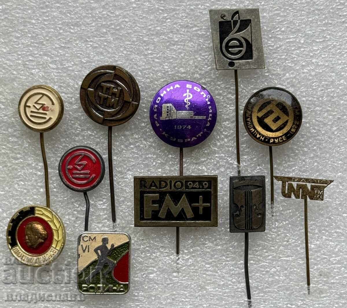 Lot de insigne bulgare pe diverse teme cu preț € 4.95 | 9.68 BGN