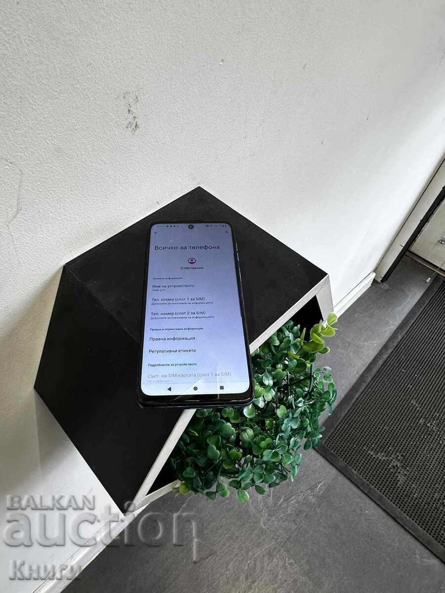 Telefon Motorola G14 - 5