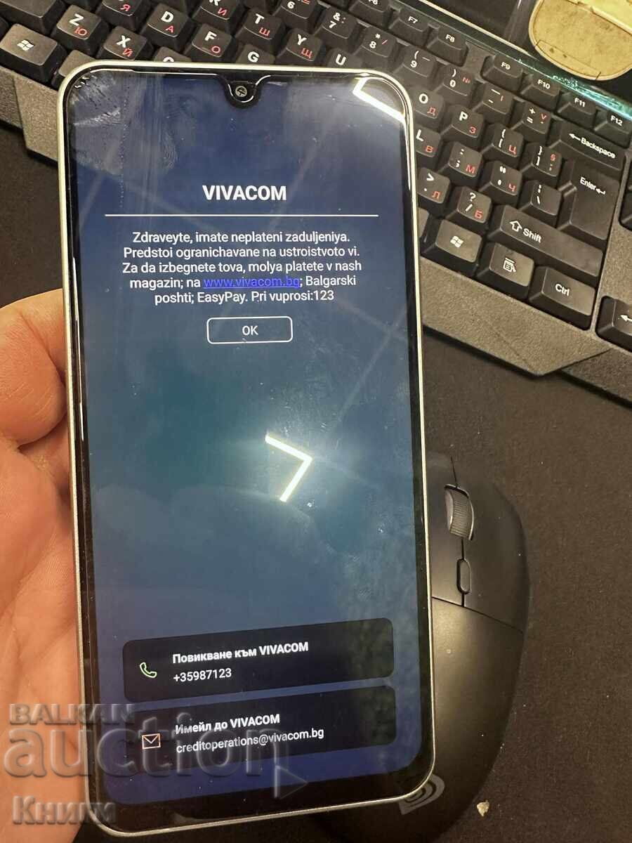 Телефон Samsung Galaxy A17 5G за части с цена € 65.00 | 127.13 лв. Телефон Samsung Galaxy A17 5G за части с цена € 65.00 | 127.13 лв.