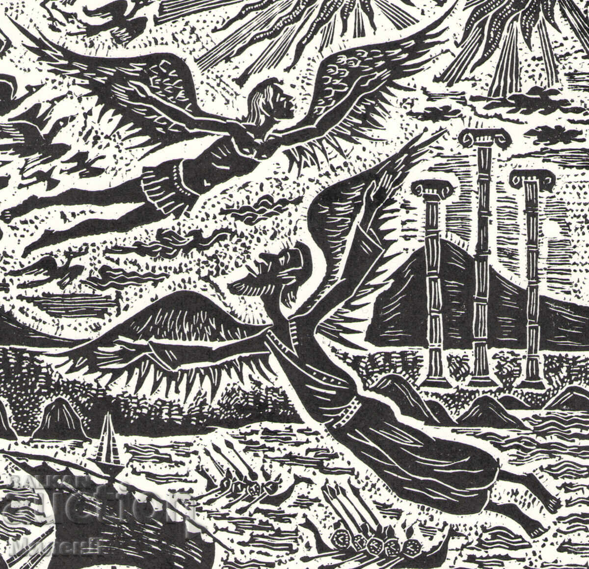 Δημοπρασία Γραφικά Ίκαρος και Δαίδαλος Δημοπρασία Γραφικά Ίκαρος και Δαίδαλος