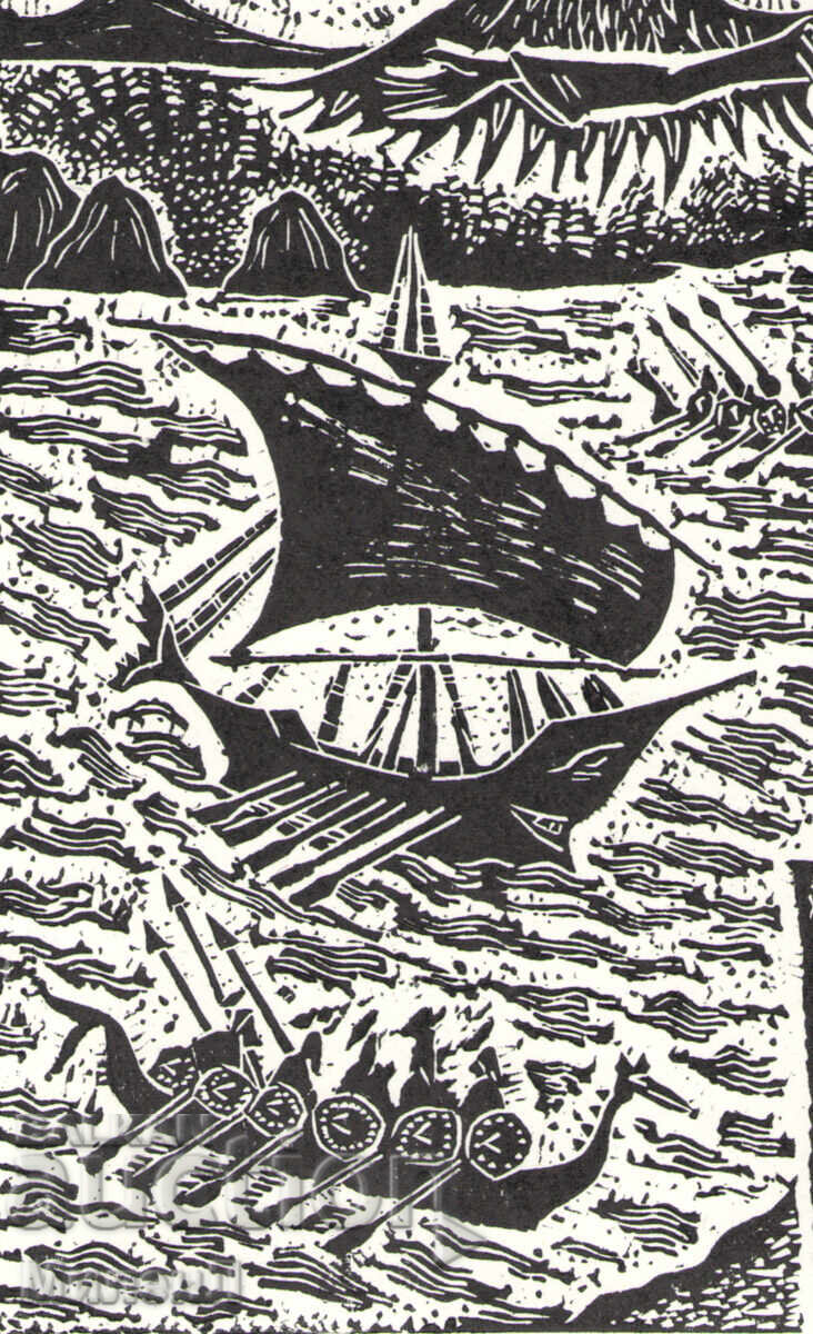 Παράδοση Γραφικά Ίκαρος και Δαίδαλος Παράδοση Γραφικά Ίκαρος και Δαίδαλος