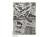 Grafica Icar și Dedal