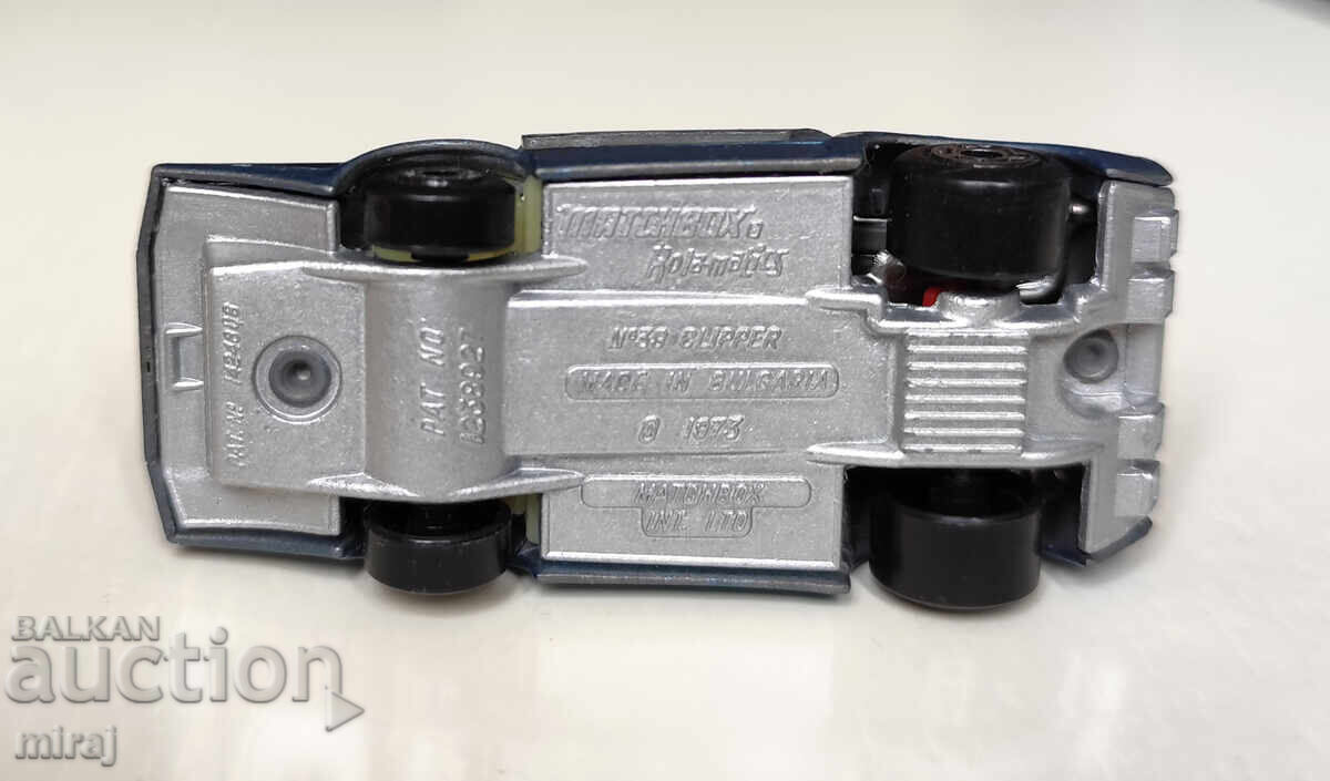 Matchbox Bulgaria Clipper MINT - 6