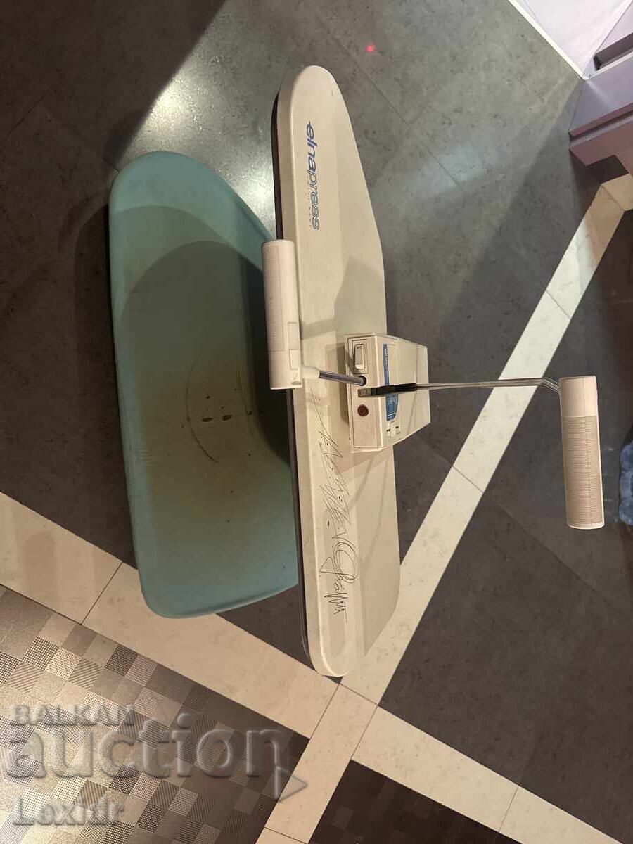 Аукцион Elnapress Swiss Made дъска за гладене