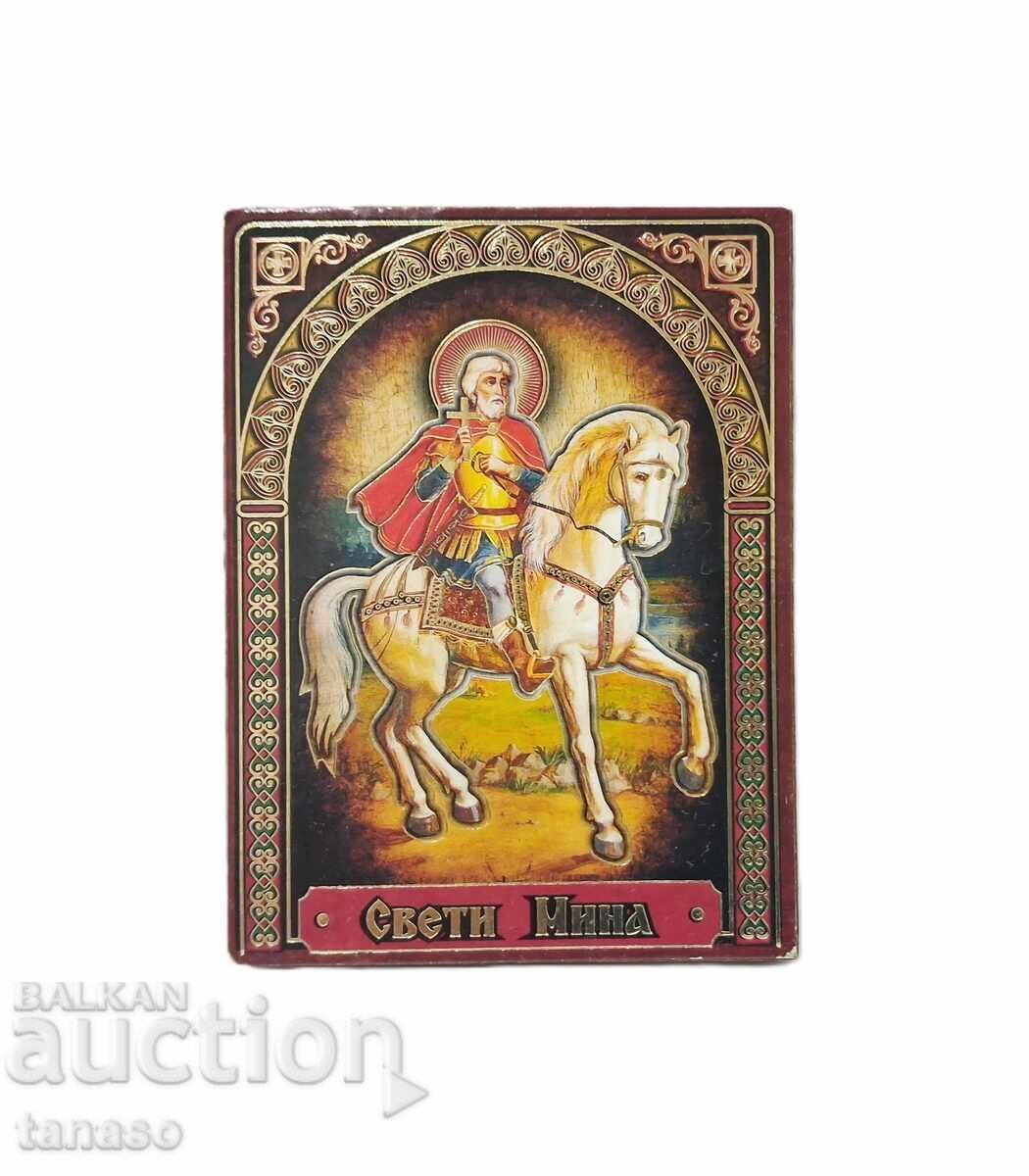 Mica icoană ortodoxă Sfântul Mina
