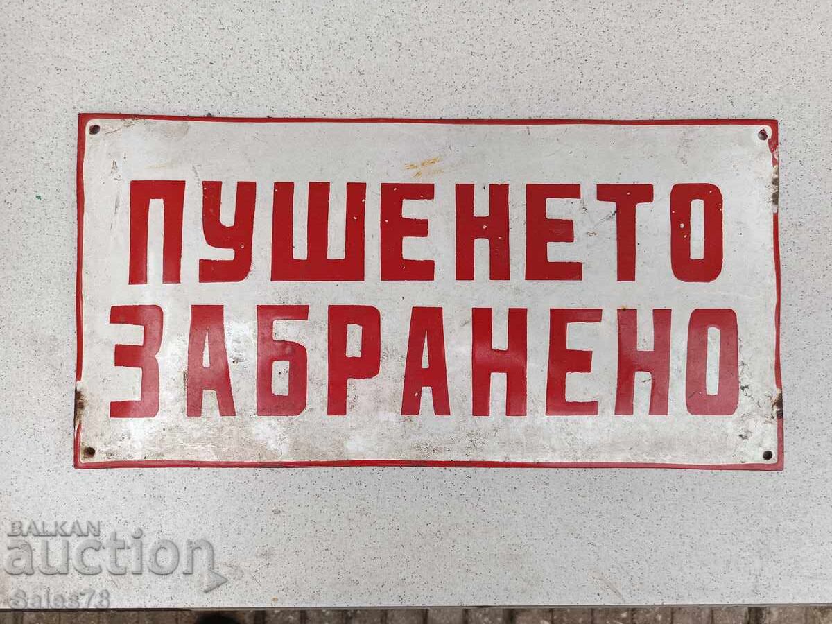 Стара емайлирана табела Стара емайлирана табела