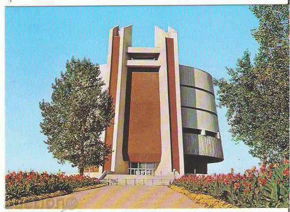 Картичка България Плевен Панорамата 2* Картичка България Плевен Панорамата 2*