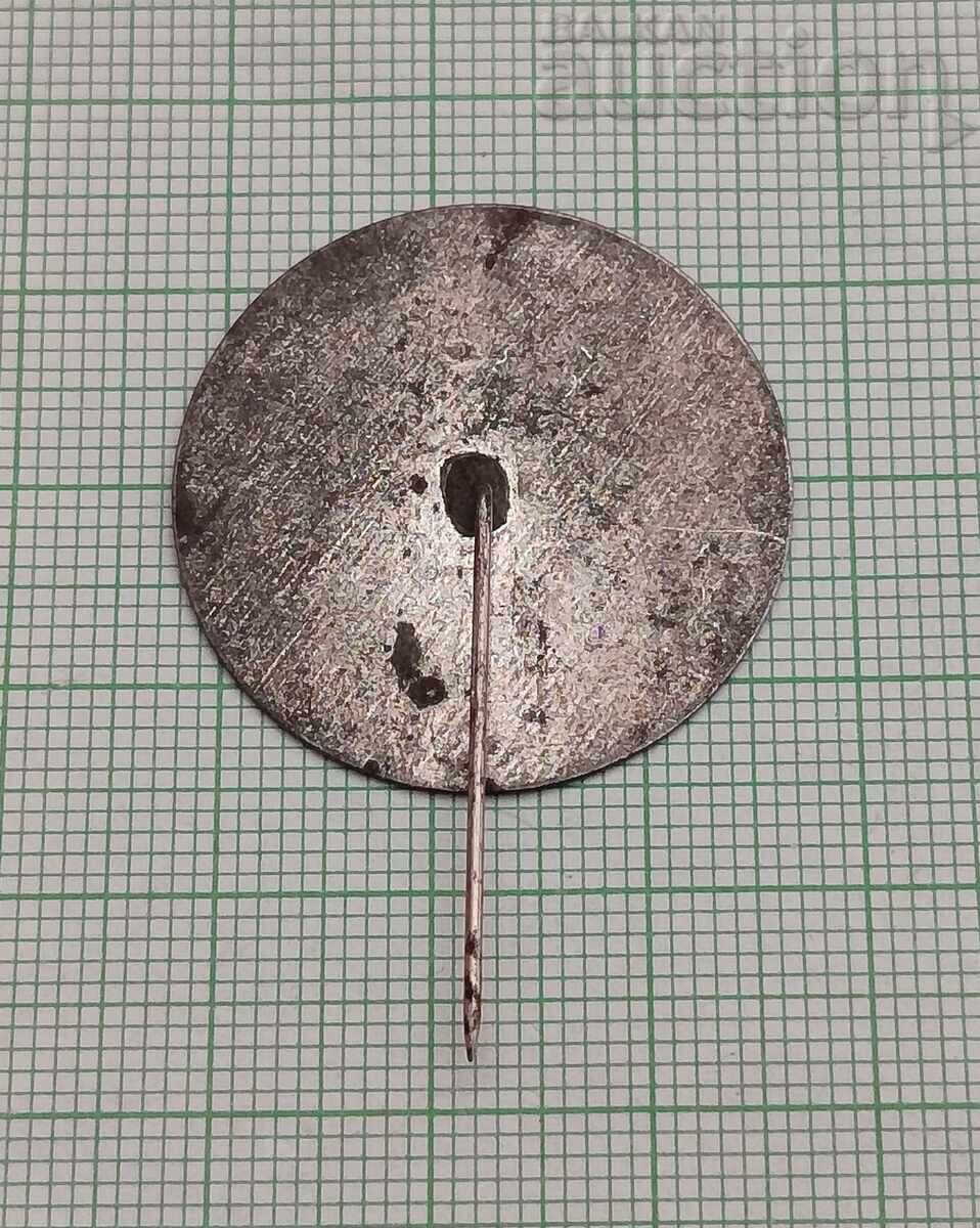 OBEDINENIE NA BŬLGARIYA 100 g. STAROZAGORSKO ΣΗΜΑ με τιμή € 1.00 | 1.96 BGN