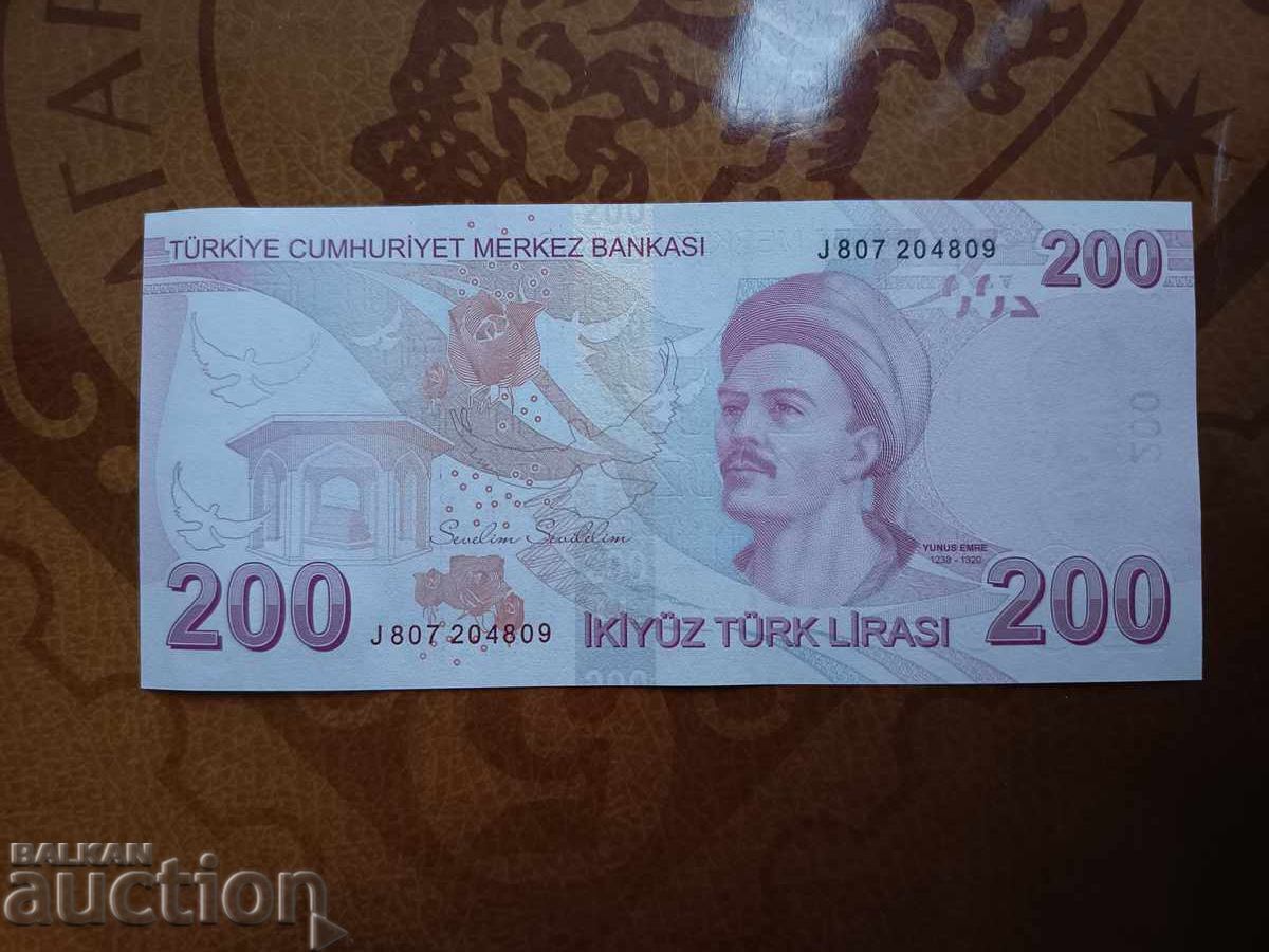 Δημοπρασία Τουρκική τραπεζογραμμάτια 200 λίρες έκδοσης 2009 UNC