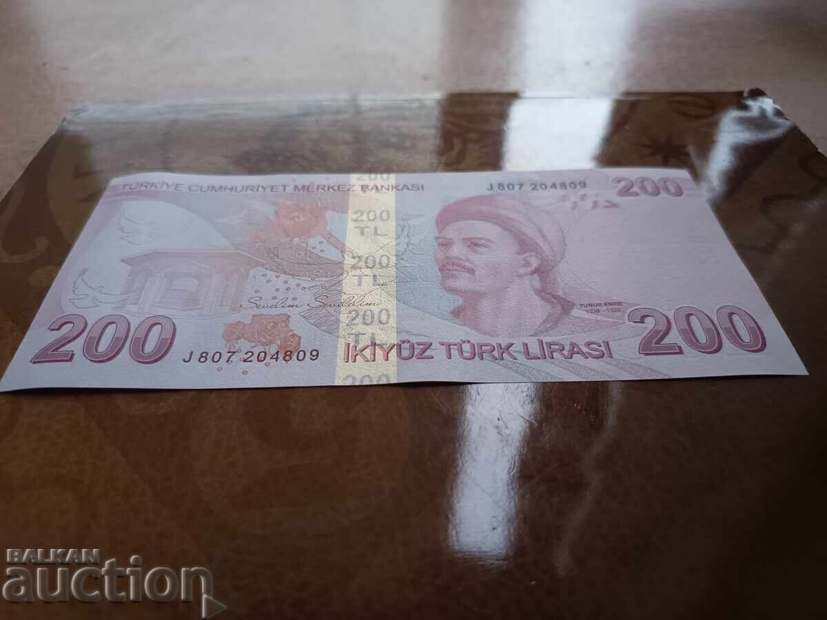 Παράδοση Τουρκική τραπεζογραμμάτια 200 λίρες έκδοσης 2009 UNC