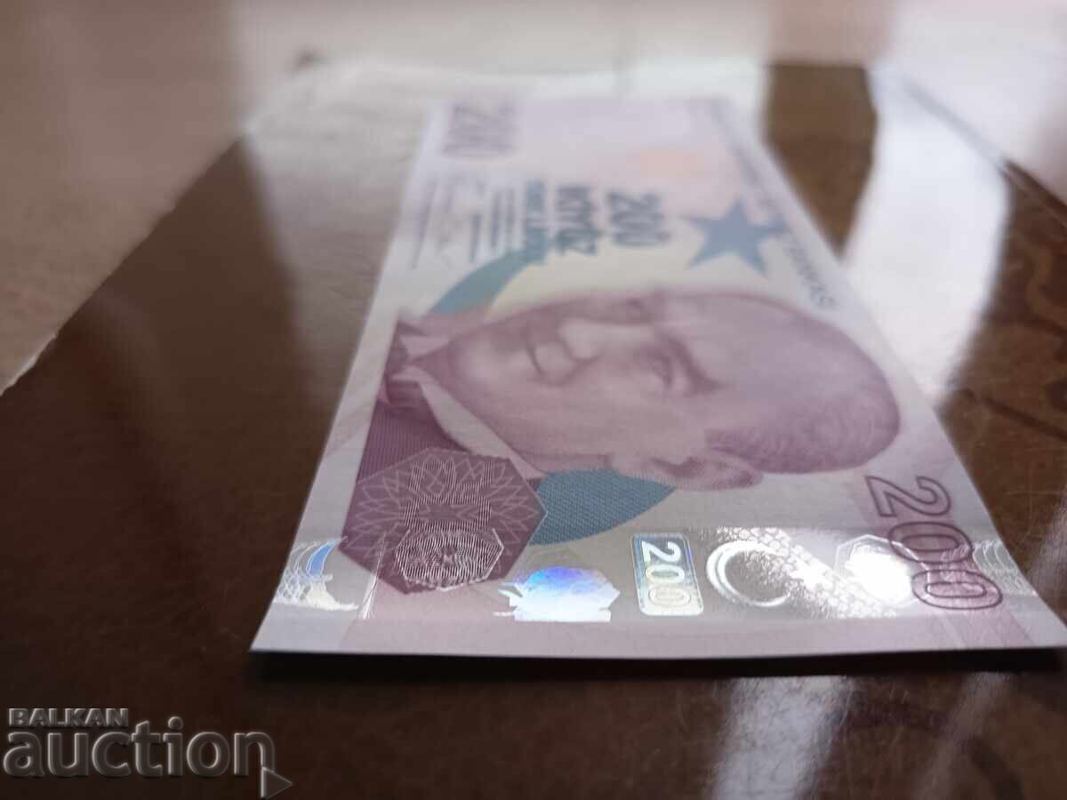 Τουρκική τραπεζογραμμάτια 200 λίρες έκδοσης 2009 UNC - 6