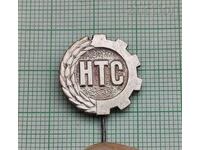 HTC SCIENTIFIC AND TECHNICAL UNION LOGO BADGE
