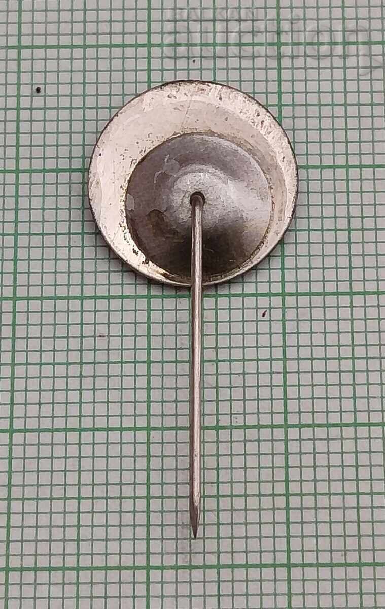 ANNOUNCEMENTS 100 g. KAZANLAK BADGE with price € 1.00 | 1.96 BGN