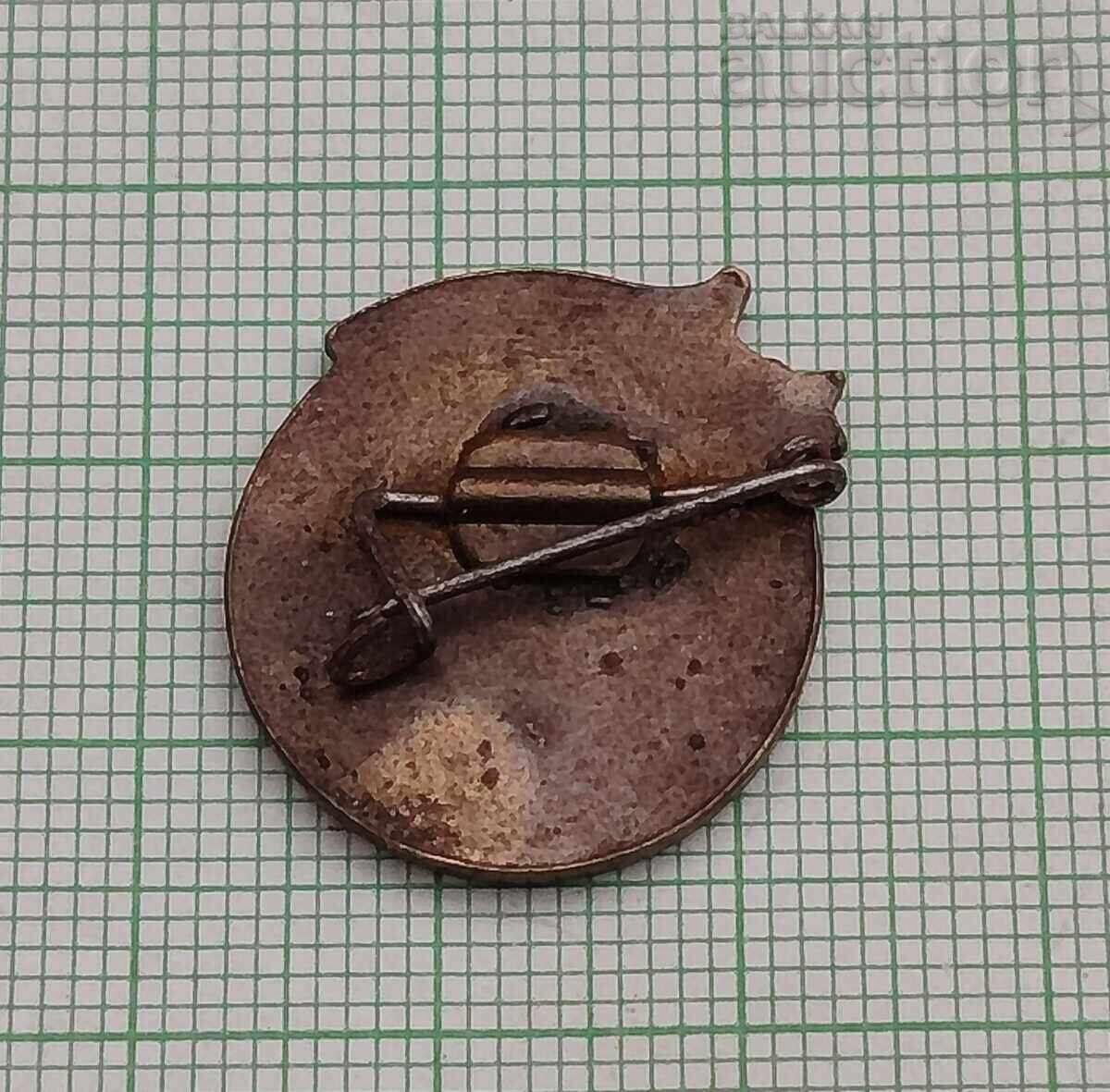 ΣΜΕΚ ΟΡΥΧΕΙΟ "ΤΡΟΙΑΝΟΒΟ- 1" 30 γρ. ΣΗΜΑ με τιμή € 1.00 | 1.96 BGN