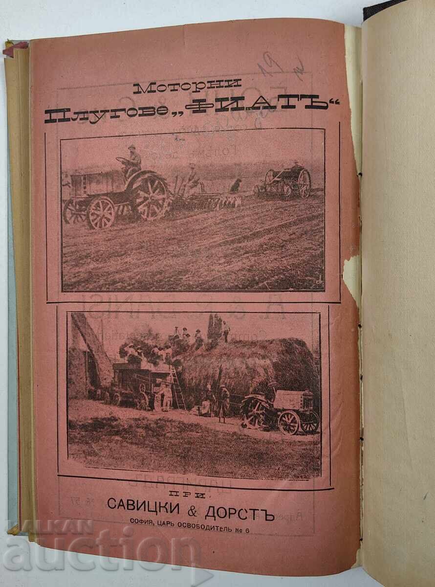 1921 INDICATOR ALFABETIC AL DIRECTIVEI PENTRU GRIJA ECONOMICĂ - 7