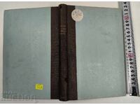 1921 INDICATOR ALFABETIC AL DIRECTIVEI PENTRU GRIJA ECONOMICĂ