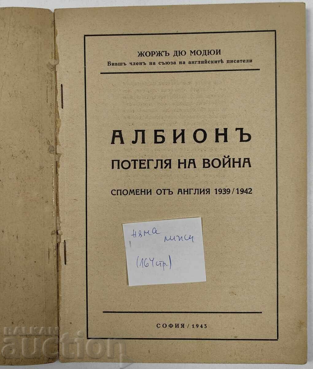 Auction 1943 ALBION PULLS ON WAR MEMORIES FROM ENGLAND 1939/1942 Auction 1943 ALBION PULLS ON WAR MEMORIES FROM ENGLAND 1939/1942