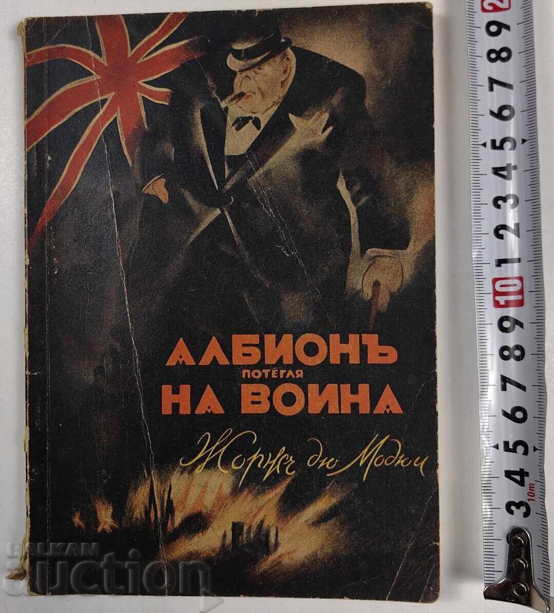 1943 ALBION PULLS ON WAR MEMORIES FROM ENGLAND 1939/1942 1943 ALBION PULLS ON WAR MEMORIES FROM ENGLAND 1939/1942