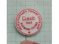 PLOVDIV FAIR POLAND 1969 BADGE