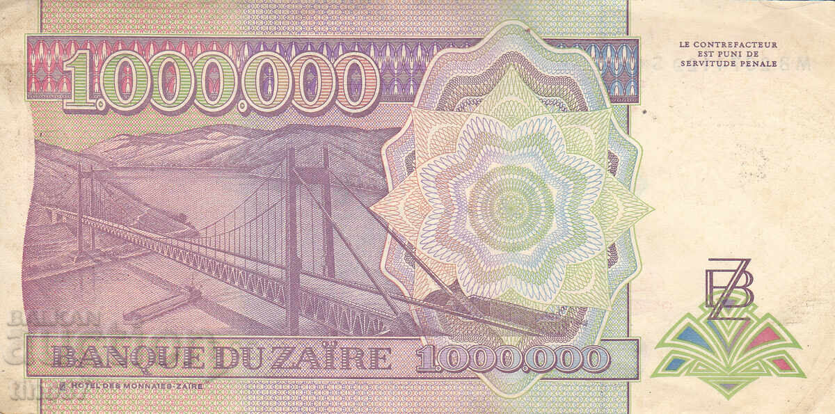 Auction  tino37 - ZAIRE - 1,000,000 ZAIRES - 1993 - VF