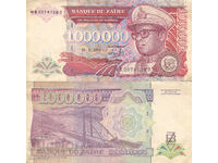 tino37 - ZAIRE - 1,000,000 ZAIRES - 1993 - VF