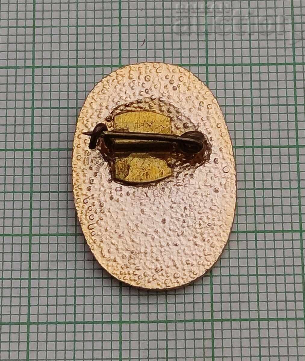 BLRS ΕΛΕΝ ΣΗΜΑ με τιμή € 1.50 | 2.93 BGN BLRS ΕΛΕΝ ΣΗΜΑ με τιμή € 1.50 | 2.93 BGN