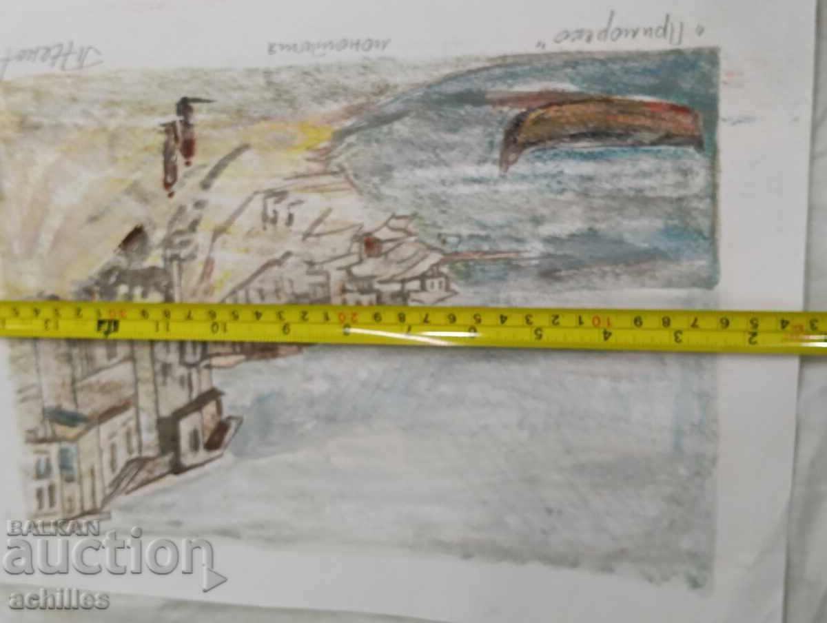 Πίνακας Πέταρ Νένοφ Πριμόρσκο με τιμή € 10.25 | 20.05 BGN Πίνακας Πέταρ Νένοφ Πριμόρσκο με τιμή € 10.25 | 20.05 BGN