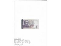 2. 2 лева 2005г. БП1111101