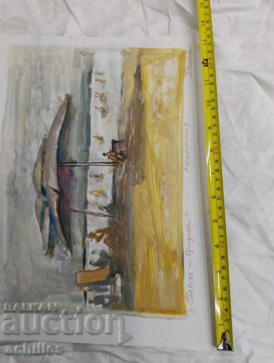 Painting Petar Nenov beach garden with price € 10.25 | 20.05 BGN